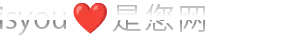 是你网 IsYou - 新加坡高端伴游平台